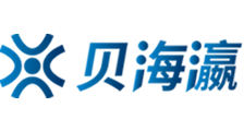 日本一不二不三不四不